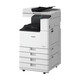 Canon large printer iRC3326 (3226 upgraded version) commercial office a3a4 color composite machine double-sided copy scanning/automatic document feeder/WiFi/workbench