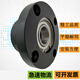 轴承座组件钢制固定支座圆法兰双轴承座BFP01 BGRBB690 透明 50/BFB6210-80钢