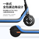 NINEBOT No.9 Bicycle Electric Scooter Balance Bicycle Children's Bicycle 6-12 Years EVB Boy Girl Children's Gift Bicycle C2Lite