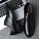 Nordic figure (BEIOUTU) leather shoes men's formal shoes fashion trend lace wedding low-top cowhide business casual shoes 511 black 42