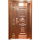 Copper door villa door entrance door double door high-end luxury anti-theft door pure copper household double door customization factory measurement deposit please contact customer service for details