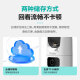 海尔（Haier）无线家用摄像头高清监控器360度无死角带夜视全景云台自动旋转摄像头室内看护手机远程监控