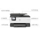 惠普（HP）打印机 Pro 9010 A4彩色喷墨复印扫描多功能一体机 无线自动双面 【无线四合一 自动双面】9010 进口机 全新未拆封 配原装耗材