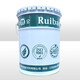 Ruibao long-lasting anti-rust oil RSB-601 20L/barrel RSB-601