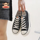 
Big Mouth Monkey (Paul Frank) men's canvas shoes men's shoes low top couple casual shoes breathable trendy shoes lover flat shoes female student white shoes black 41
