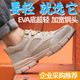 Chaussures de protection du travail super légères pour hommes en été, chaussures à preuves en acier respirant pour chaussures anti-smash pour chaussures de travail chaussures de protection des chaussures de protection légères 6629 modèle gris à quatre saisons anti-schash et poignardage 40