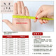 Muqin Hetian Jade Bracelet Women's Jade Bracelet Jade Jade Jade Belt Certificado [Muestra siete aproximadamente 57 mm] QZC6197