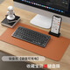 
B.O.W Hangshi HD098C dual-mode wireless Bluetooth charging keyboard mobile phone tablet iPad computer Apple Xiaomi Huawei office universal ultra-thin silent keyboard gray black