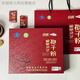 
Pingao (HQ) Breaking Wall Ganoderma lucidum Spore Powder 200 bags Pingao Ganoderma lucidum Spore Powder 200 packs [one fake one and ten fines]