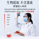 Hongtao K blood-generating agent oral liquid for pregnant women, middle-aged and elderly people, iron supplements for iron supplements for qi and blood to improve anemia immune regulation [JD Express] 5 boxes