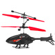 
Langcheng remote control aircraft helicopter children's mini drone charging drop-resistant sensing aircraft elementary school student toy boy classic blue helicopter value (handle remote control + charging cable)