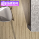 远晶瓷砖150x900直边通体木纹砖仿实木卧室客厅餐厅地砖北欧防滑耐磨 BJ15914 150x900mm