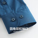 
Shanshan (FIRS) plus velvet warm long-sleeved shirt for men's coral velvet autumn new solid color thickened business shirt 673 peacock blue 42
