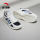 ANTA Official Flagship Women's Running Shoes Comfortable Sports Shoes Women's Running Shoes Ivory White/Black-45.5 (Female 36)