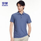 
ROMON T-shirt men's short-sleeved POLO collar traceless ice silk sunscreen top stretch casual outdoor base shirt 19 gray-blue XL