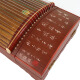 Dunhuang Brand Guzheng 689e Patrón de hojas de bambú Imitación de rosa de rosa Guzheng, Introducción al examen de grado Performance Shanghai Folk Musical Instrument Factory