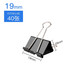 
1 long tail clip 9mm dovetail clip small ferrous metal iron clip paper ticket clip information fish tail clip bill document clip office supplies 40 pieces/tube 3883