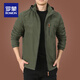 Romon Outdoor Jacke Herrenjacke Herbst Winter im Mittelalter im mittleren Alter Herbst-Top-Kleidung und Velvet Jacke Herren Frühling und Herbst Dicke 9898 Schwarzer Stil plus Samt M.