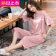 
Qiao Er women's pajamas for summer thin style loose plus size 200 Jin [Jin equals 0.5 kg] pajamas for women in summer short-sleeved cropped pants set loose short-sleeved cropped pants: 679 Cute Bear 4XL Recommended 160-190 Jin [Jin equals 0.5 kg]