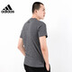 阿迪达斯 （adidas）(Adidas)男装T恤夏季新款运动服户外舒适跑步训练休闲短袖FH6625 GR7070灰色 S