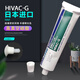 Japan's ShinEtsu high vacuum sealing grease HIVAC-G silicone grease grease ring gasket seal