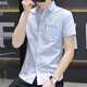 Yibaolang Nouvelle chemise à manches courtes Men de la tendance coréenne Slim Casual Shirt Saufding et anti-rides à moitié à manches minces d'été 847 Bleu clair M (90-105Jin [Jin est égal à 0,5 kg]))