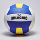 Lemila Soft Air Volleyball-Wettbewerb Special für Studenten mit leichten Soft mittleren und älteren Kindern Nr. 7 Nr. 7 Soft Volleyball Schwamm Ball Training Gasvolleyball-Blue LML6913 Nr. 7