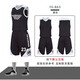 Pengji Basketball suit men's customized printing number printing sports clothes suit men's competition team uniform training suit DIY YG-863# black 3XL[175-180cm][70-80kg]