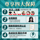 蒙倩（Meng Qian）网红流行色可盖黄白发自己染理发店专用染发膏黄头发蓝色染发剂 C677黑茶色+9度双氧+工具(可盖黄 200mL