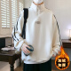 KLSJLA加绒加厚卫衣男孩13初高中学生半高领打底衫15岁青少年大童秋艾伊 R686黑色(单件卫衣) M