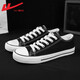 
Reli canvas shoes men's shoes spring low top versatile casual shoes male student couple soft sole breathable shoes men's sports board shoes black (women's style is one size smaller, men's style is normal) 45