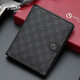 Jinlilai Wallet Men's Business PVC Vertical haut de gamme Multi-carte Boîte cadeau de portefeuille clair Cadeau d'anniversaire de luxe pour papa