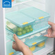
Lock Lock (LOCK/LOCK) refrigerator storage box fresh storage box large capacity food-grade sealed fruit and vegetable freezer box kitchen storage artifact 1050ML