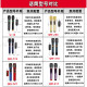 奇声（QISHENG）无线话筒 麦克风K歌U段定频调频家用舞台户外唱歌演出主持声卡直播音响麦可充电麦 QM-719可充电单话筒（50米无障碍距离接收）