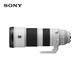 Sony (SONY) official direct SEL200600G FE200-600mm F5.6-6.3 full-frame super telephoto zoom G lens