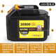 
Impact electric wrench battery charger Mihong Pine Angle Grinder Universal Wrench Lithium Battery 78TV (10 sections) 13800 mAh--