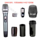 Other brands classic No. 1 KBS Baiervires790A wireless microphone accessories metal shell grille single gold lower end