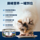 Ziyi Peak (ZIWI) cat canned food 85g*6 cans beef-flavored staple wet food for cats and kittens, universally imported from New Zealand