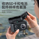 绿巨能（llano）佳能LP-E17相机电池R50 R8 m6mark2 R10 RP 200D二代750D 760D 800D 850D M5 M6 77D充电器lpe17 【两电一快充盒】1050