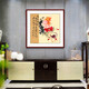 Yantang hand-painted Chinese painting peony hanging painting entrance restaurant decorative calligraphy and painting rich flower blooming bedroom bedside ink living room painting rich and powerful full hall solid wood picture frame + plexiglass 65*65 cm