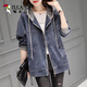 Woodpecker denim jacket women's short 2025 spring and autumn new Korean loose hooded casual baseball uniform top 9887 models L 112-123Jin [Jin equals 0.5 kg]