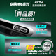 Gillette razor manual Weifeng shaving blade Gillette razor head Non-Gillette [Basic] 1 knife holder 12 knife head + sucking