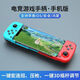 Meizhu's new mobile game controller D3 Android ios Genshin Impact Bluetooth Chicken-eating Artifact Press Gun King Dressup D3 Red Blue Mobile Version + Rocker Cap