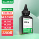 Geeignet für Samsung D101S Toner SCX-3401 Universal Toner ML2161 2165 3405 3400 2160 2162G 2166W 3406W/HW SF-761P 3401FH