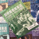 剑桥新思维英语青少版English in Mind 青少点读版入门级12345级系列 2级别学生用书+练习册（带光盘）