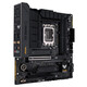英特尔（Intel） 十三代处理器I7 13700KF/13700K盒装华硕铭瑄主板CPU板U套装 华硕TUF B760M-PLUS WIFI D4 13代i7-13790F 16核24线程 无核显