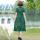 
Fuxi Mama Summer New Dress Imitation Silk Cheongsam Fashionable and Noble Middle-aged and Elderly Women's Summer Temperament Large Size Skirt 698 Green 2XL Recommended 105-120Jin [Jin equals 0.5 kg] Soft and comfortable