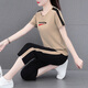 NY-EMMA Sports Suit pour femmes à manches courtes à manches d'été à la mode à la mode et à l'âge moyen de l'âge moyen de course décontractée et à la mode