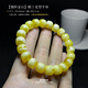 Xuanshi Zanghongge Russian beeswax bracelet full of honey white flower wax amber handmade old-style barrel beads single circle cultural toy for men and women beeswax old-style bracelet 12mm with certificate