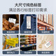 精臣K2/K3标签纸服装吊牌标签打印纸四防纯色透明热敏纸食品留样标签纸冷冻二维码防水不干胶条码贴纸 白色【冷冻标签】 可湿贴-60*40-690张
